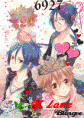 /album/fotogaleria-inicio/a789784902-2074086-gif1/